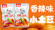 昆明品世食品有限公司