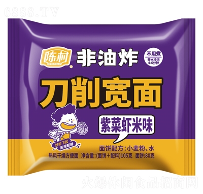 陳村刀削寬面紫菜蝦米味方便速食休閑食品