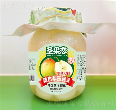 圣果戀水果罐頭食品糖水梨球罐頭718克